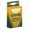 CRAYOLA CHALK WHITE 12 STICK -CREATIONS shop CRAYOLA CHALK WHITE 12 STICK 1024x1024