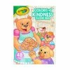 CRAYOLA COLORING BOOK KINDNESS 1 CRAYOLA COLORING BOOK KINDNESS -CREATIONS shop image 54ff4be2 c319 40a6 bbcf 9cf4284ca20b 1024x1024@2x