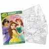 CRAYOLA GCP FOLDALOPE DISNEY PRINCESS -CREATIONS shop image 69f50767 d980 4939 867a 5a1b4ea6844c 1024x1024@2x