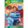 CRAYOLA GCP FOLDALOPE BLUES CLUES 2 CRAYOLA GCP FOLDALOPE BLUES CLUES -CREATIONS shop image 77b57548 35c6 417b 93b6 4679135d11b9 1024x1024@2x