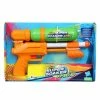NERF SOA SUPER SOAKER XP30 AP -CREATIONS shop image 78c790fa 0474 46b9 bf98 bd128b9abd10 1024x1024@2x