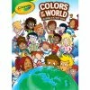 CRAYOLA COLORING BOOK COTW 2 CRAYOLA COLORING BOOK COTW -CREATIONS shop image 7d832110 f2d1 40de bb0f 7429cb3a4679 1024x1024@2x