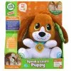 L/F SPEAK & LEARN PUPPY 2 L/F SPEAK & LEARN PUPPY -CREATIONS shop image b75c4d05 1573 4511 bf1b 1aa0e166aeee 1024x1024@2x