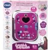 VTECH SECRET SAFE DIARY LIGHTS SHOW -CREATIONS shop image c7f8567d 4901 4d39 8886 5c7a14f435d8 1024x1024@2x