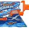 NERF SOA TWISTER -CREATIONS shop image f1eac8de fad5 4a95 99eb 00bd3cbb5a74 1024x1024@2x