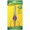 CRAYOLA SCISSORS BLUNT TIP 1 CRAYOLA SCISSORS BLUNT TIP -CREATIONS shop resize 90e00450 cf10 4e9c 9018 ff6057969a82 1024x1024